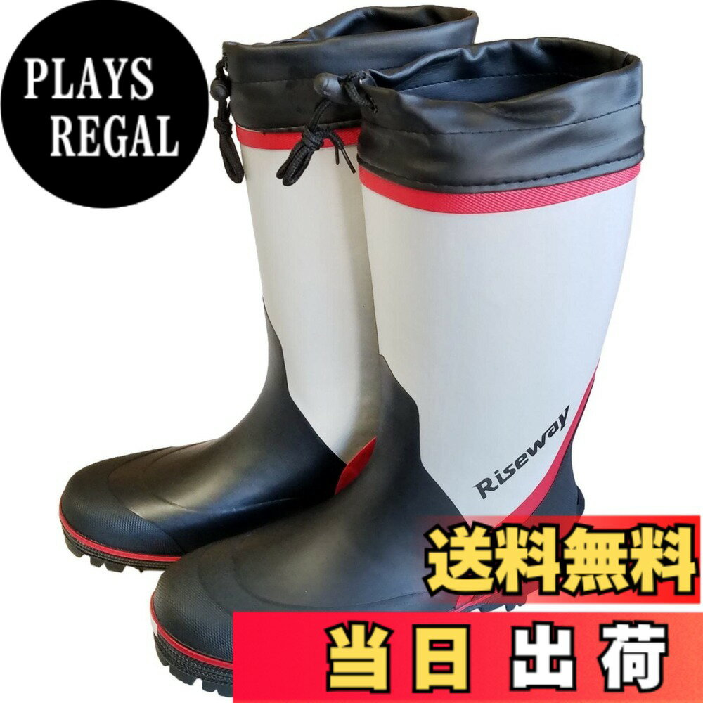 【送料無料】ライズウェイ(Riseway) UBU-007 スパイクブーツ2 各種 色：ライトグレー、サイズ：S