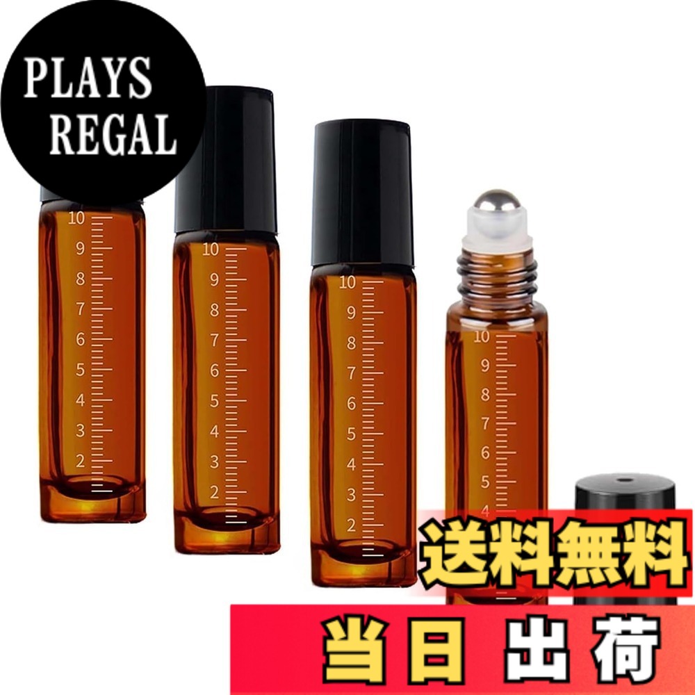 【送料無料】Meltryllis ロールオンボトル 遮光瓶 アトマイザー 4個セット 10ml 遮光ガラス製 目盛り付き 香水 アロマ対応 小分け詰替え容器 エッセンシャルオイル ロールオン瓶（ブラック）