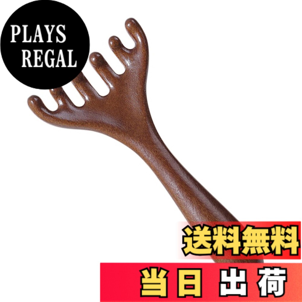 商品情報商品の説明主な仕様 【製品仕様】かっさ プレート の長さ：15cm、幅：7.2cm。色：天然木色 デザイン特徴：軽量でコンパクトな設計で、持ち運びが便利です。日常的な旅行や家庭での使用に非常に適しています。注：クリーム/精油との併用がおすすめ。【多目的マッサージ】カッサ 頭皮マッサージは、頭皮のラインだけでなく、目、鼻、顎ライン、体のリンパなどの他の部位にも使用でき、全身のリラックス効果を実現します。【高品質素材】カッサ 顔は天然の高品質タン材を使用して作られており、堅牢で耐久性があり、エッジは滑らかで肌に優しく、快適なマッサージ体験を提供します。【人間工学に基づいたデザイン】頭皮マッサージは人間工学に基づいた握りやすいデザインで、日常的な顔のマッサージに適しており、精油の吸収を促進し、立体的な顔立ちを形成するのに役立ちます。※注意：クリーニング後、精油またはクリームと一緒に使用すると最も効果的です。【高品質のアフターサービス】このシリーズのかっさ プレートは、硬くなった筋肉をリラックスさせ、顔と体を爽やかに感じさせます！私たちは高品質のアフターサービスを提供し、お客様の満足をします。使用中に何か問題が発生した場合は、いつでもお気軽にお問い合わせください。誠意を持って対応させていただきます。