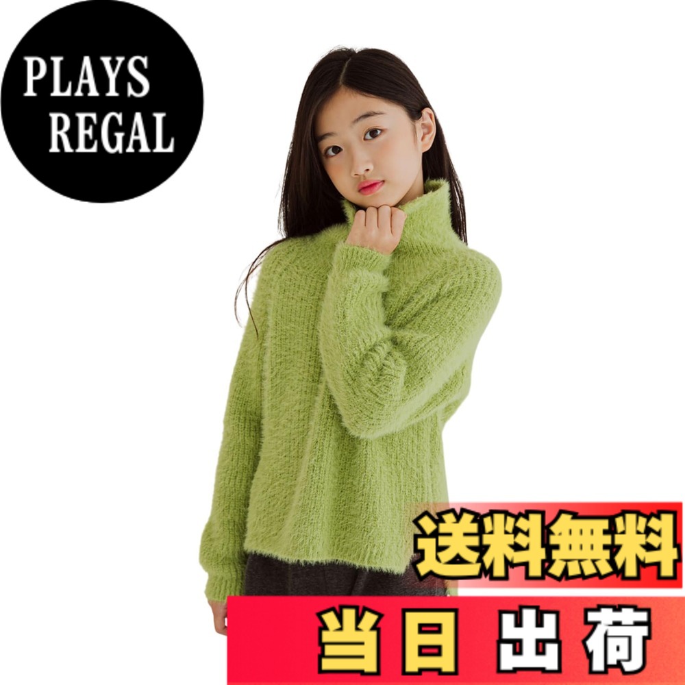 【送料無料】[EnDast] MINIROI タートルネック ガールズ ニット セーター カラフル トップス キッズ 女の子 かわいい 秋冬 保温 あたたかい 韓国 子供服 120cm 130cm 140cm 150cm_ad-945_ 色：グリーン、サイズ：120