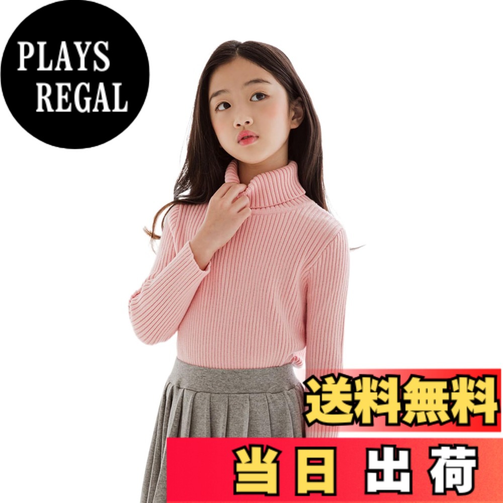 【送料無料】[EnDast] MINIROI タートルネック ガールズ ニット セーター インナー トップス キッズ 女の子 かわいい 春秋冬 カジュアル かわいい 韓国 子供服 120cm 130cm 140cm 150cm_miad-854_ 色：ピンク、サイズ：120