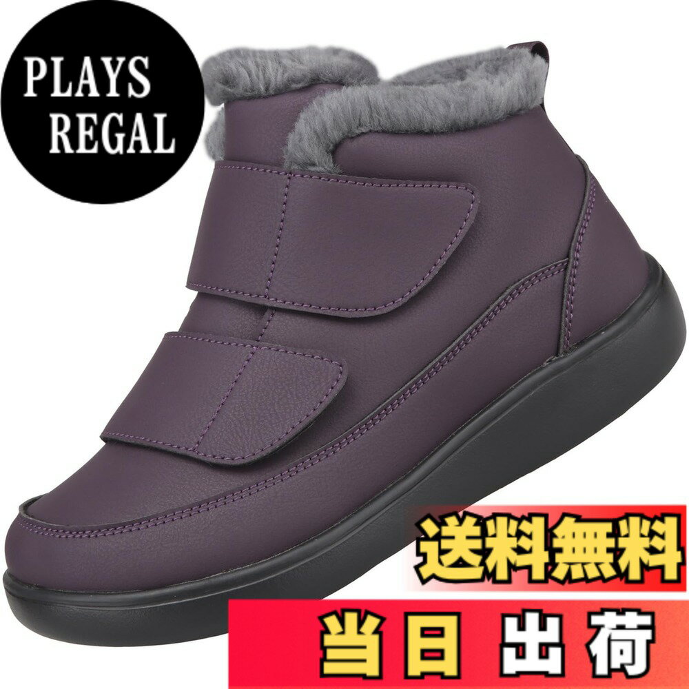 ������̵����[Eagsouni] ���Ρ��֡��� ���Ρ����塼�� �ޥ��å��ơ��� �����󥿡��֡��� ��ä��� ���� �ù� ��ȿ���� ��� ��ǥ����� ���� ���...