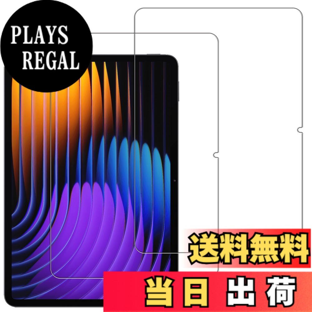 ������̵����HUAKE 2�祻�å� �����Ǻ���� ���� ���饹�ե���� ����Ʃ������������2-Xiaomi Pad 7 Pro