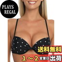 【送料無料】 【限定ブランド】 レディース ビキニトップ ツイストフロント アンダーワイヤー水着 トップス 色:ブラックポルカドット、サイズ:S