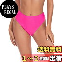 【送料無料】 【限定ブランド】 レディース ビキニショーツ ハイウエスト ハイカット ビキニボトム スイムショーツ 色:ネオンローズ、サイズ:M