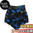 【送料無料】 【限定ブランド】 レディース ハイウエスト スイムスーツ 体型カバー ビキニボトム 色:青い羽、サイズ:L