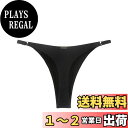 【送料無料】【RELLECIGA】レディース Tバックハイカット ビキニボトム ビキニショーツ 水泳スイムショーツパンツ セクシー 水着単品 色:ブラック、サイズ:L Regular