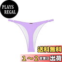 【送料無料】【RELLECIGA】レディース Tバックハイカット ビキニボトム ビキニショーツ 水泳スイムショーツパンツ セクシー 水着単品 色:パープル、サイズ:M Regular