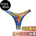 【送料無料】 【限定ブランド】 レディース ハイカット Tバック ビキニショーツ 色:青と黄のプリント、サイズ:L
