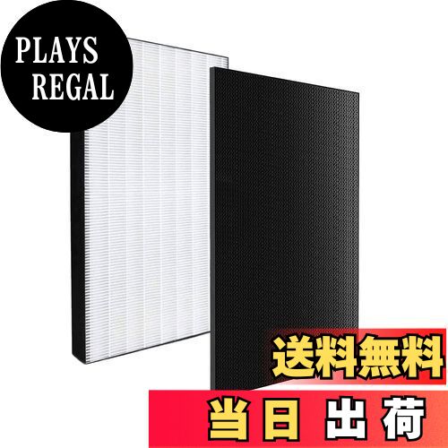 【送料無料】J&Q ダイキン空気清浄機フィルター交換用(非純正)加湿フィルター交換用集塵フィルター脱臭フィルター互換品 色：KAFP085A4+2420446 セット、サイズ：長さ40cmx幅23cmx厚さ3.5cm