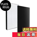【送料無料】J&Q ダイキン空気清浄機フィルター交換用(非純正)加湿フィルター交換用集塵フィルター脱臭フィルター互換品 色:KAFP085A4+2420446 セット、サイズ:長さ40cmx幅23cmx厚さ3.5cm