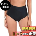 【送料無料】レデイース 水着 ビキニボトムス ハイウエス 体型カバー 大きいサイズ スイムスーツ 温泉 海 色:ブラック、サイズ:M