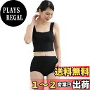 【送料無料】 水着 レディース タンキニ セパレート 2点セット ビスチェ風ビキニ ハイウエスト ショーツ パッド付き 体型カバー おしゃれ 速乾 UVカット 色:ブラック、サイズ:M