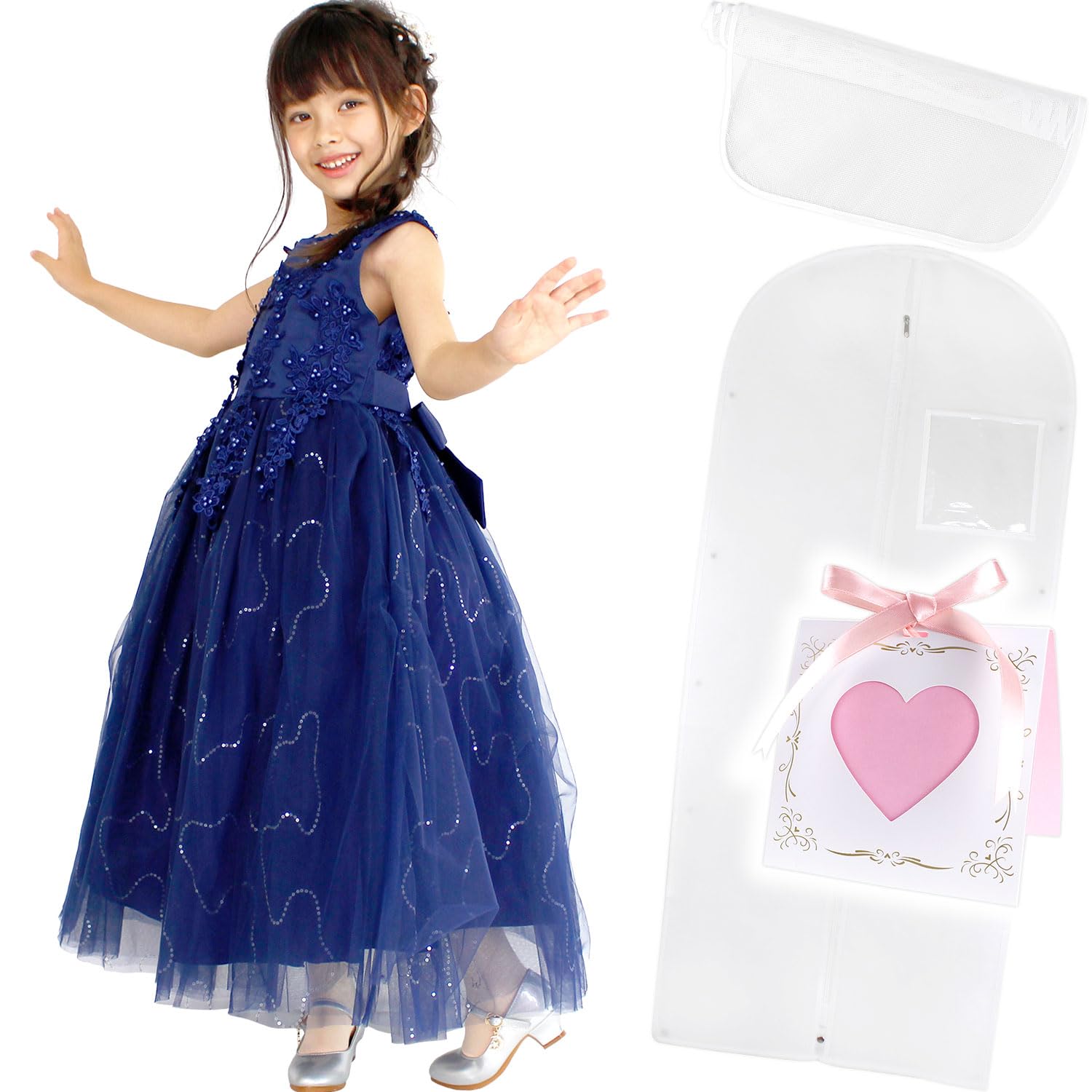 【送料無料】[Reussite] ドレス 子供 キッズ 発表会/あて布 ドレスカバー メッセージカード 付き/ロイ..