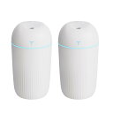 【送料無料】CAWKAY 加湿器 2個セット ポータル 持ち運び可 小型 USB給電式 車載 卓上 オフィス リビング ベッドルーム 乾燥防止 低騒音 色:ホワ...