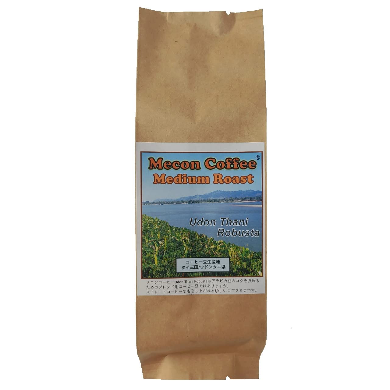 【送料無料】タイのコーヒー豆 Mecon Coffee （ メコンコーヒー：ウドンタニ ロブスタ） サイズ：200g