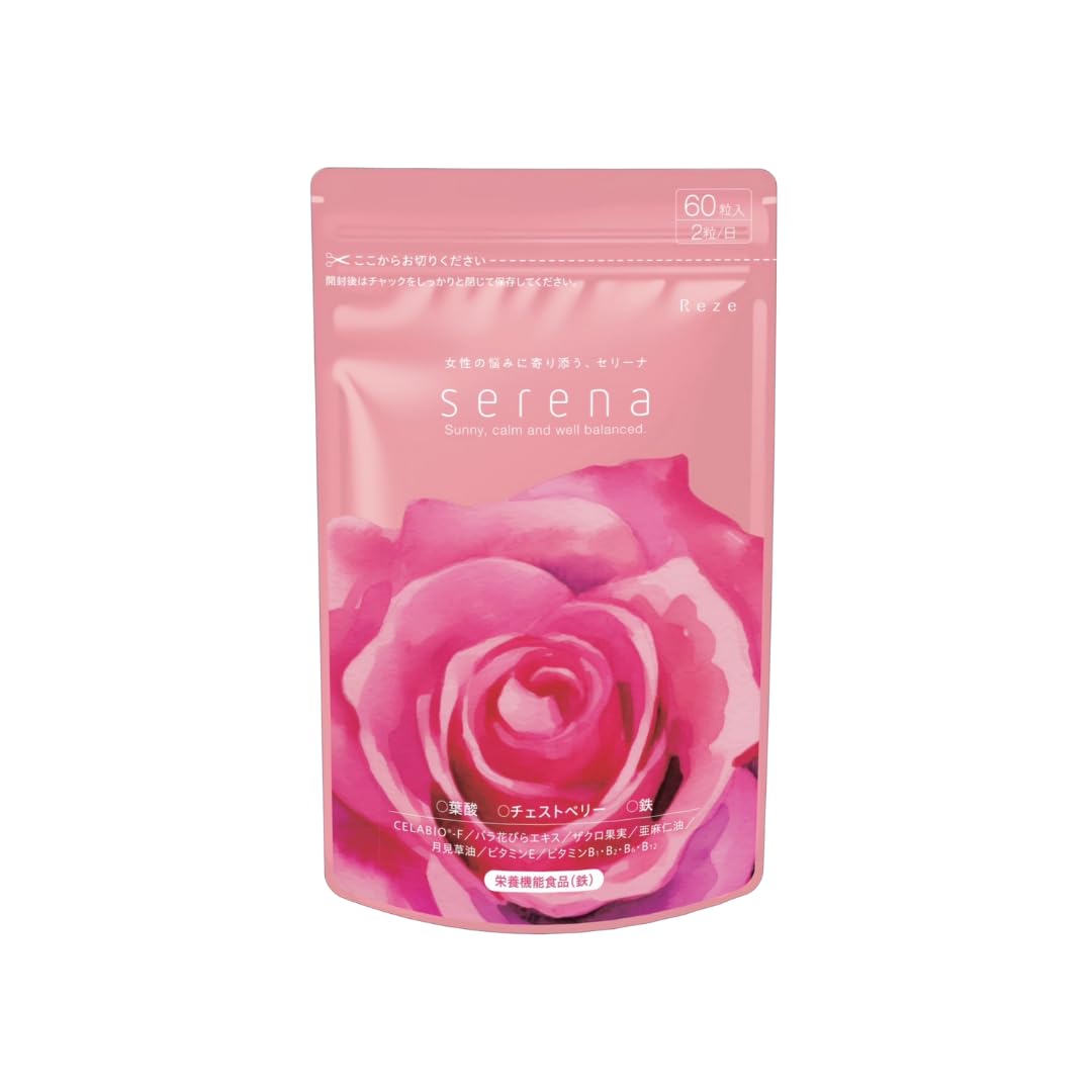 【送料無料】【女性のカラダに嬉しい栄養素】serena セリーナ チェストベリー40mg 葉酸320μg 鉄6.8mg ..