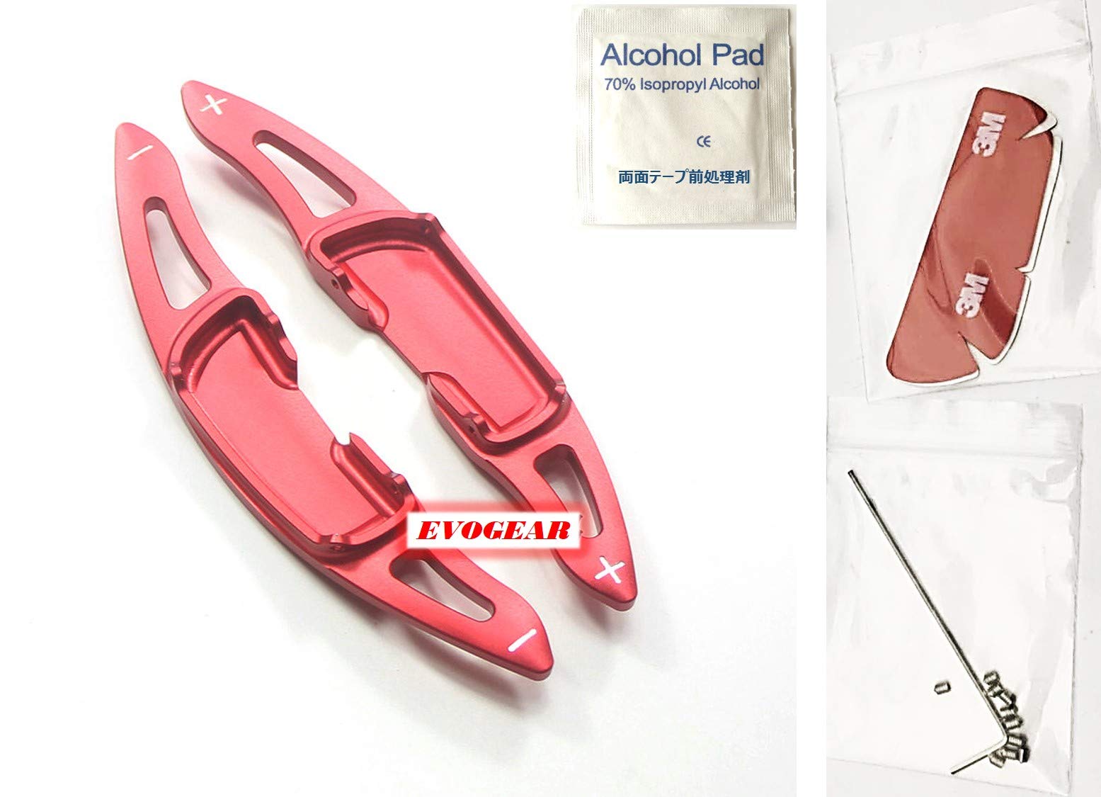 【送料無料】B001_マツダ_パドルシフトカバーアルミ 色：レッド