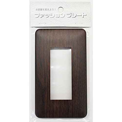 【送料無料】ファッションプレート WALL_PLATE 色：木目調C、サイズ：3個口用