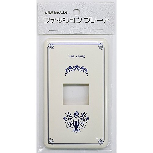 【送料無料】ファッションプレート WALL_PLATE 色：ネコ、サイズ：1個口用