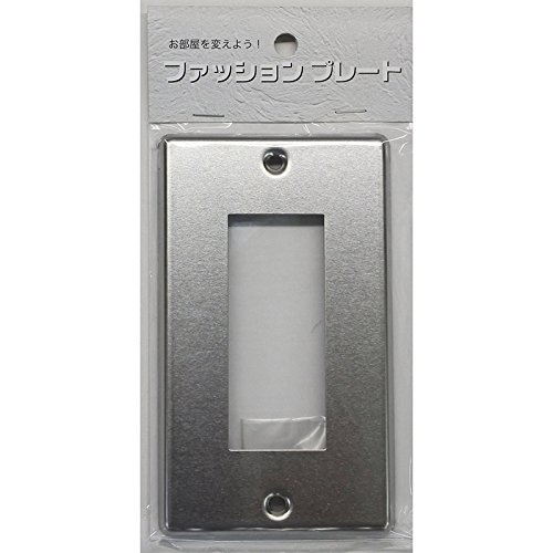 【送料無料】ファッションプレート WALL_PLATE 色：ステンレス、サイズ：3個口用