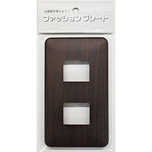 【送料無料】ファッションプレート WALL_PLATE 色：木目調C、サイズ：2個口用
