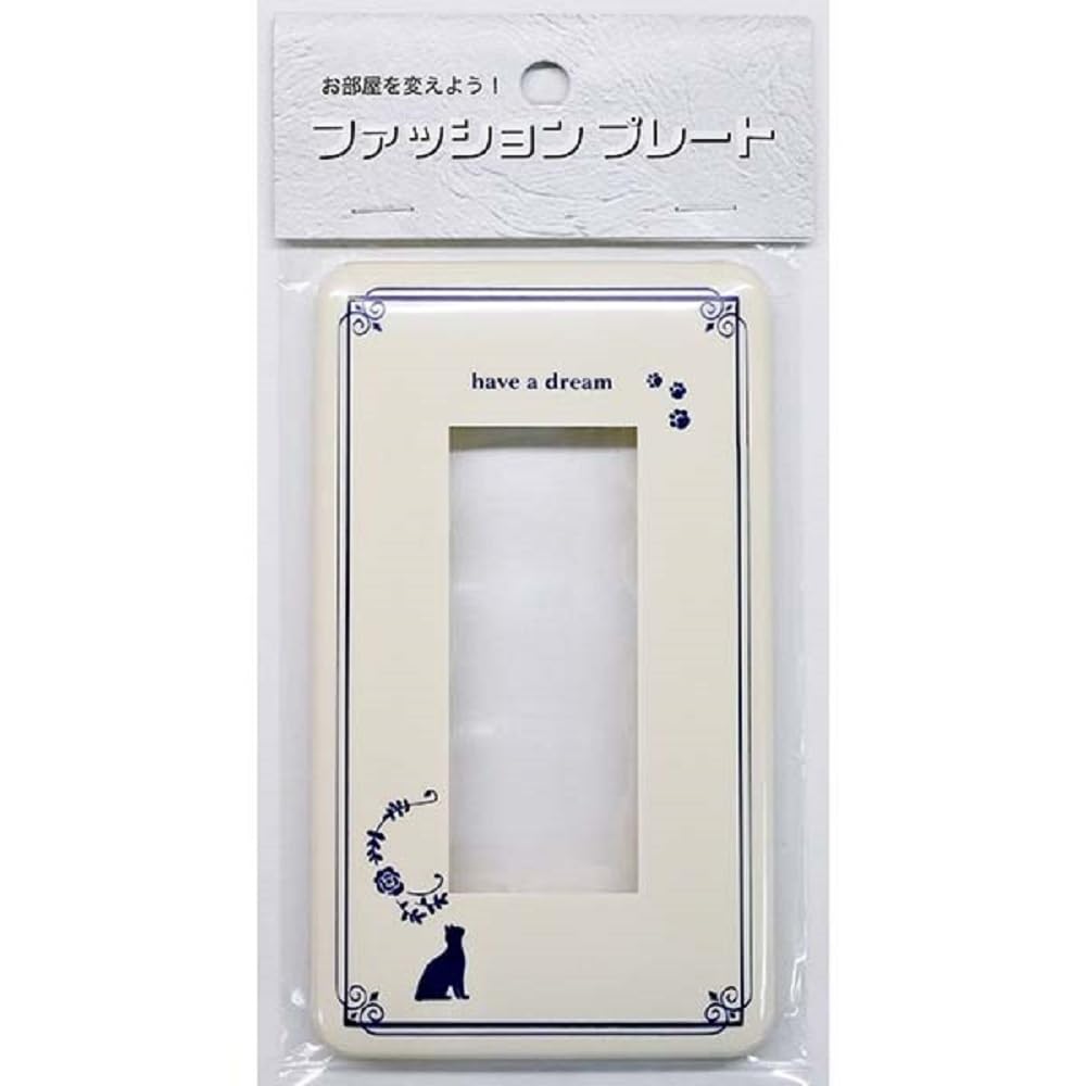 【送料無料】ファッションプレート WALL_PLATE 色：ネコ、サイズ：3個口用