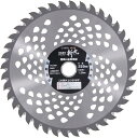【送料無料】高儀 斬丸 草刈チップソー SAW 色:グレー、サイズ:255mm