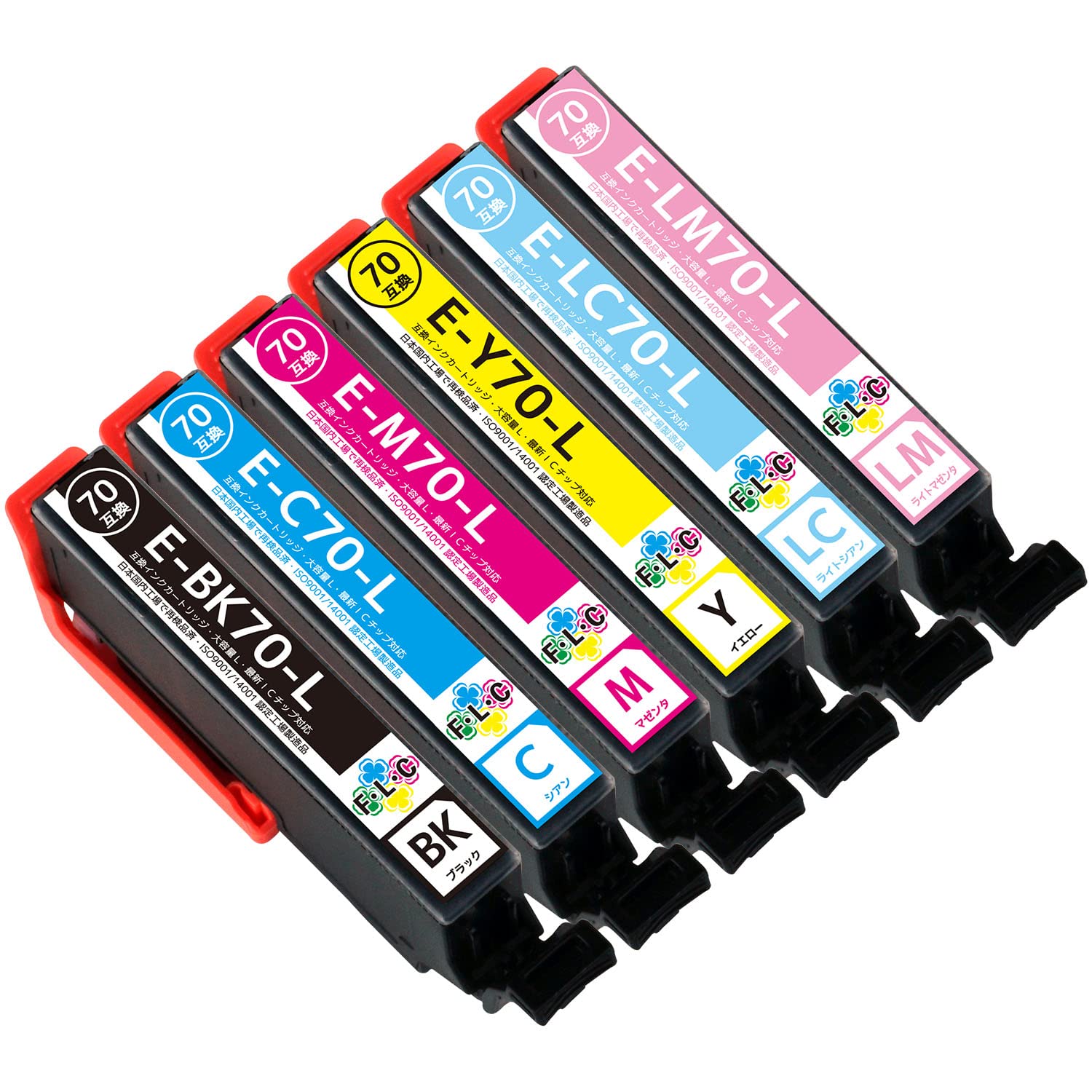 【送料無料】IC70 色：IC6CL70 6色セット【安全1年】