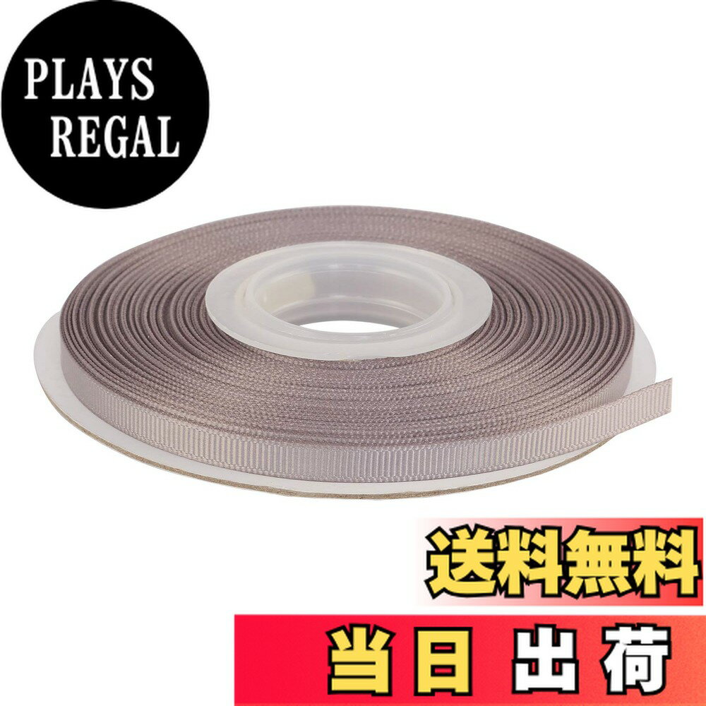 【送料無料】【IDECORRIBBONS】ポリエステルグログランリボン 縦長22m 色：012アッシュグレー、サイズ..