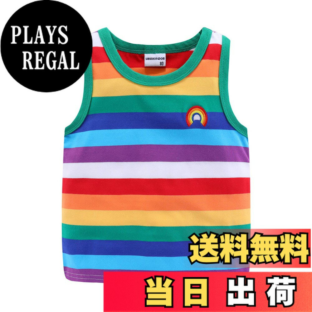 【送料無料】[LSMUDKINGDOM] キッズ 虹 ボーダー柄 半袖tシャツ 長袖Tシャツ ランニングシャツ 子供服 男の子 女の子 色：ノースリーブ、サイズ：110