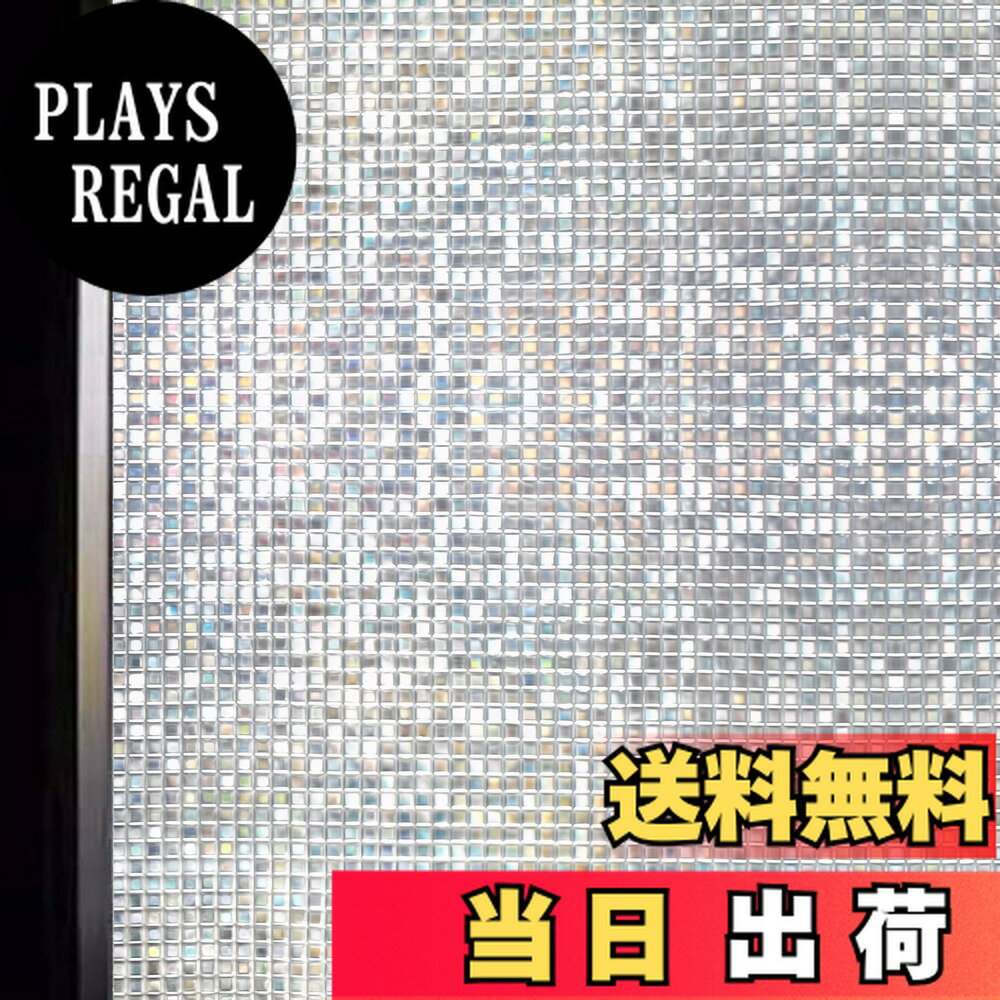 ������̵����DUOFIRE 3D���ѥե���� �ܱ��������� ���饹�ե���� ��Ǯ �׸� ��Ϫ�ɻ� ������ƻ004����������90x400cm