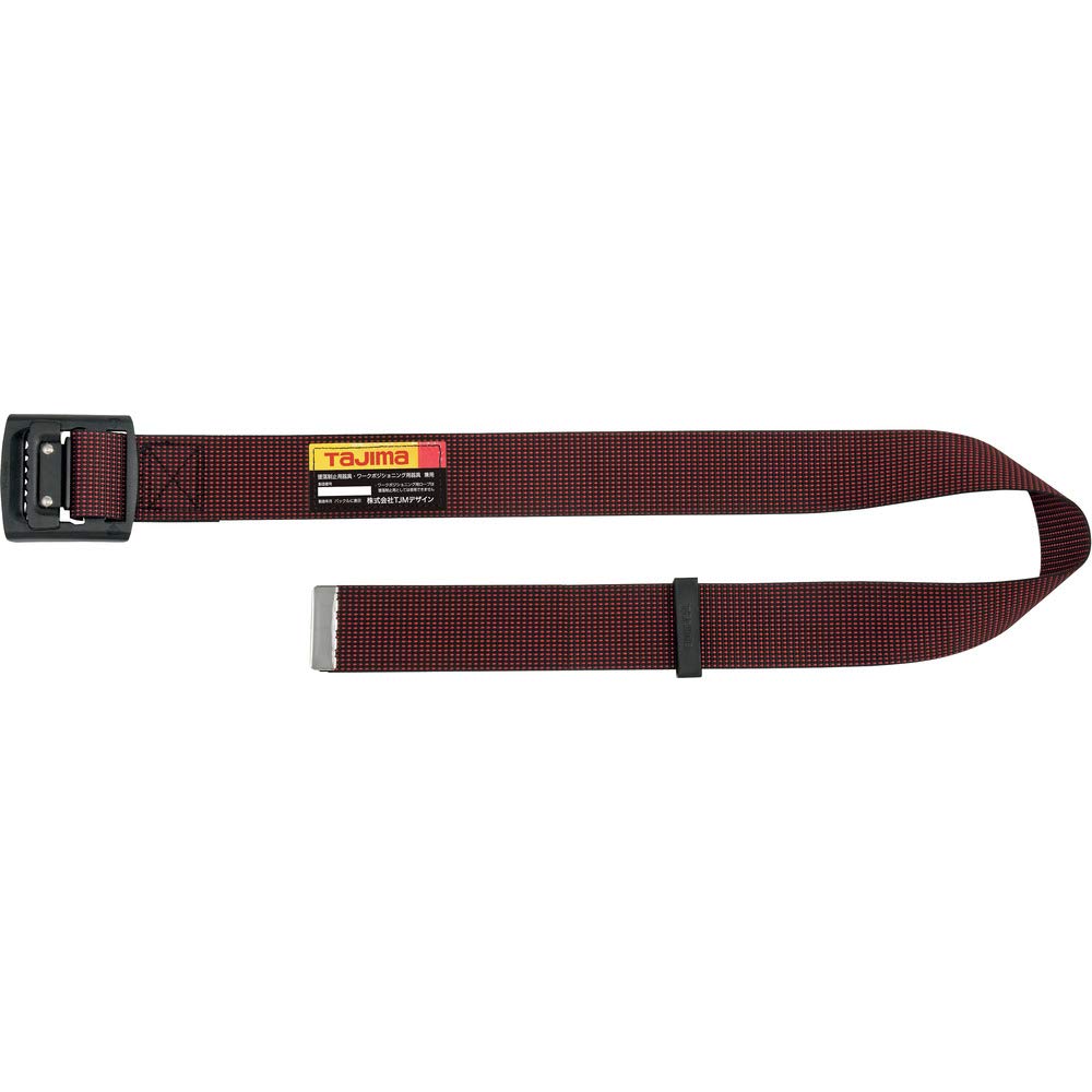 【送料無料】タジマ 新規格安全帯 胴ベルト 衝撃や耐久に強い鍛造ワンタッチバックル 腰の強い特厚ナイ..