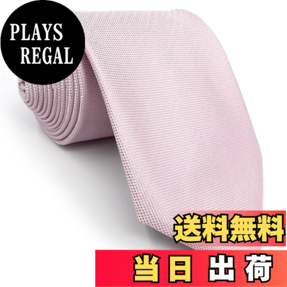 【送料無料】(シッラクスとウイング)Shlax&Wing 全14 無地メンズロングネクタイビジネス紳士用シルクウ..