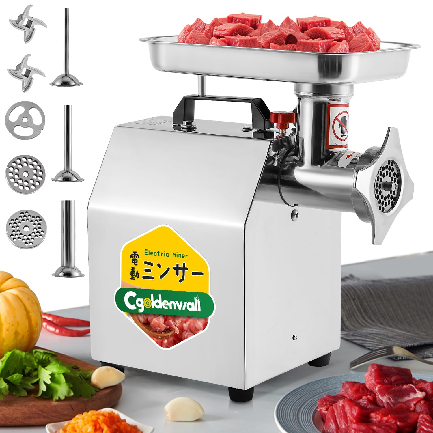 【送料無料】CGOLDENWALL 電動ミンサー 腸詰め器 業務用ミンチ機 850W・950W・1100W 2種プレート＋ソー..