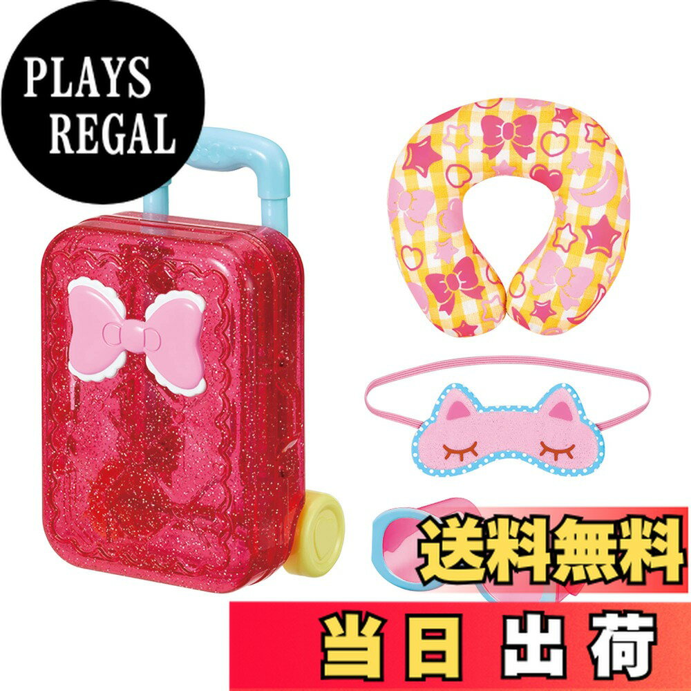 ������̵���ۥѥ����åȥ����ݥ졼�����(PILOT CORPORATION) ������� ������ѡ��� ������������ȥ�٥륻�åȡ�����������󥵥���