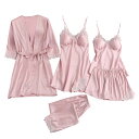 【送料無料】(ミニザル)MiniZaru サテン パジャマ セクシー 寝巻き 部屋着 ルームウェア レディース セット 可愛い ランジェリー レース カップ付き...