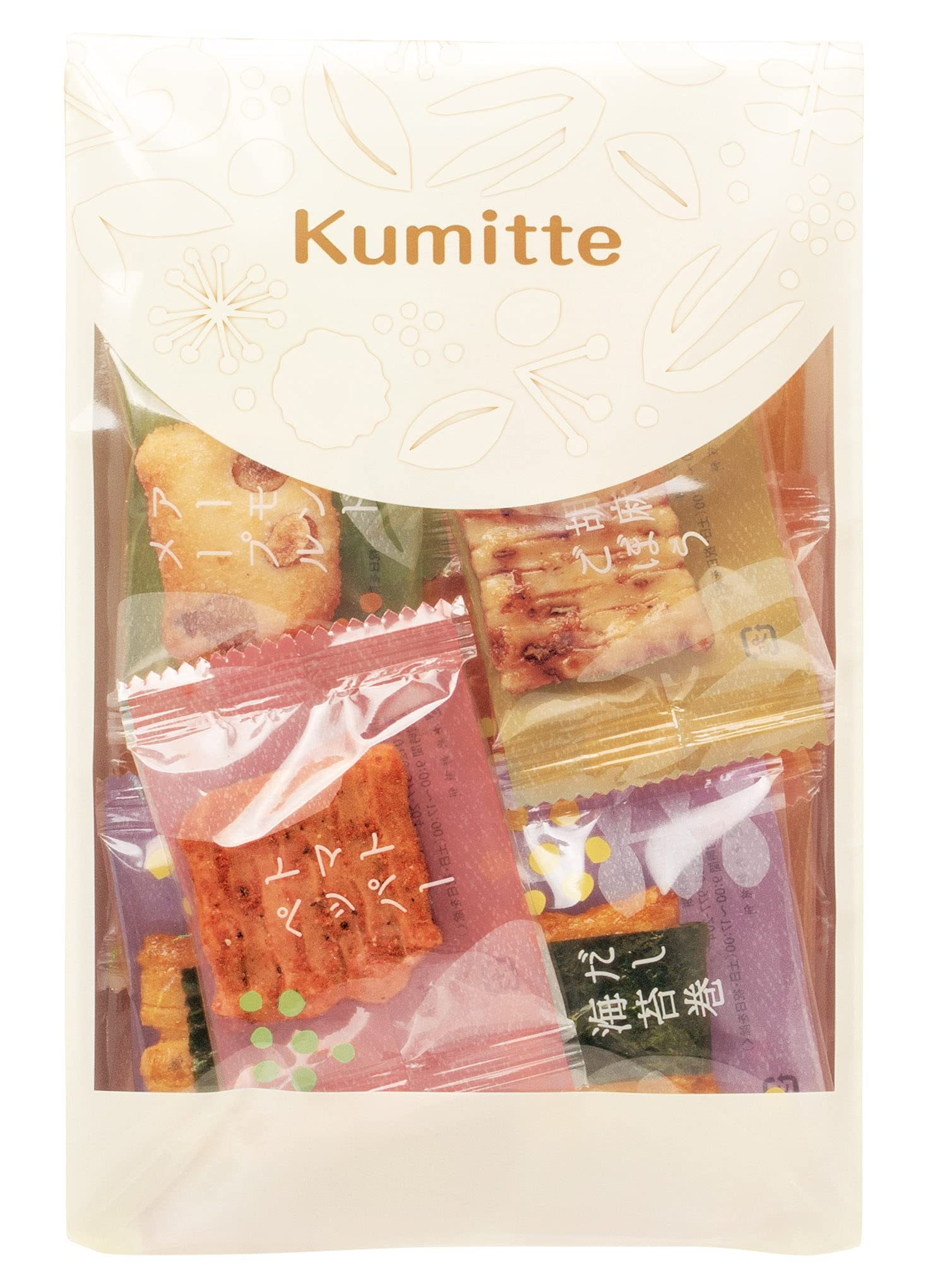 【送料無料】中央軒煎餅 Kumitte バラエティ豊かな6種類の詰め合わせ ひと口サイズ 個包装 ギフト サイズ:15個アソート