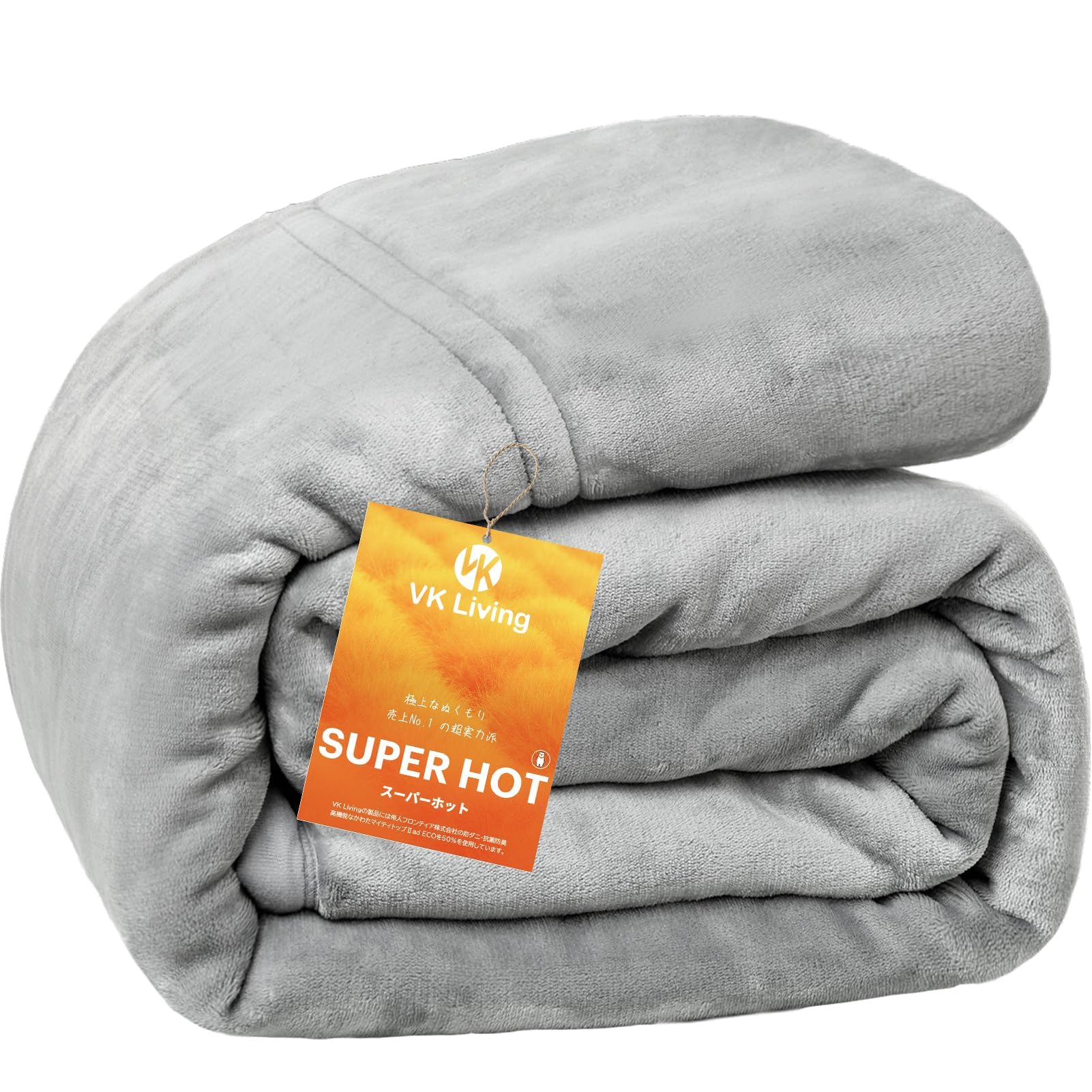 【送料無料】VK Living 毛布 二枚合わせ 【瞬間超発熱・SUPERHOT次世代調温中綿】【SUPER HOT】 冬用 あったか 厚手 フランネル扁平糸 ...
