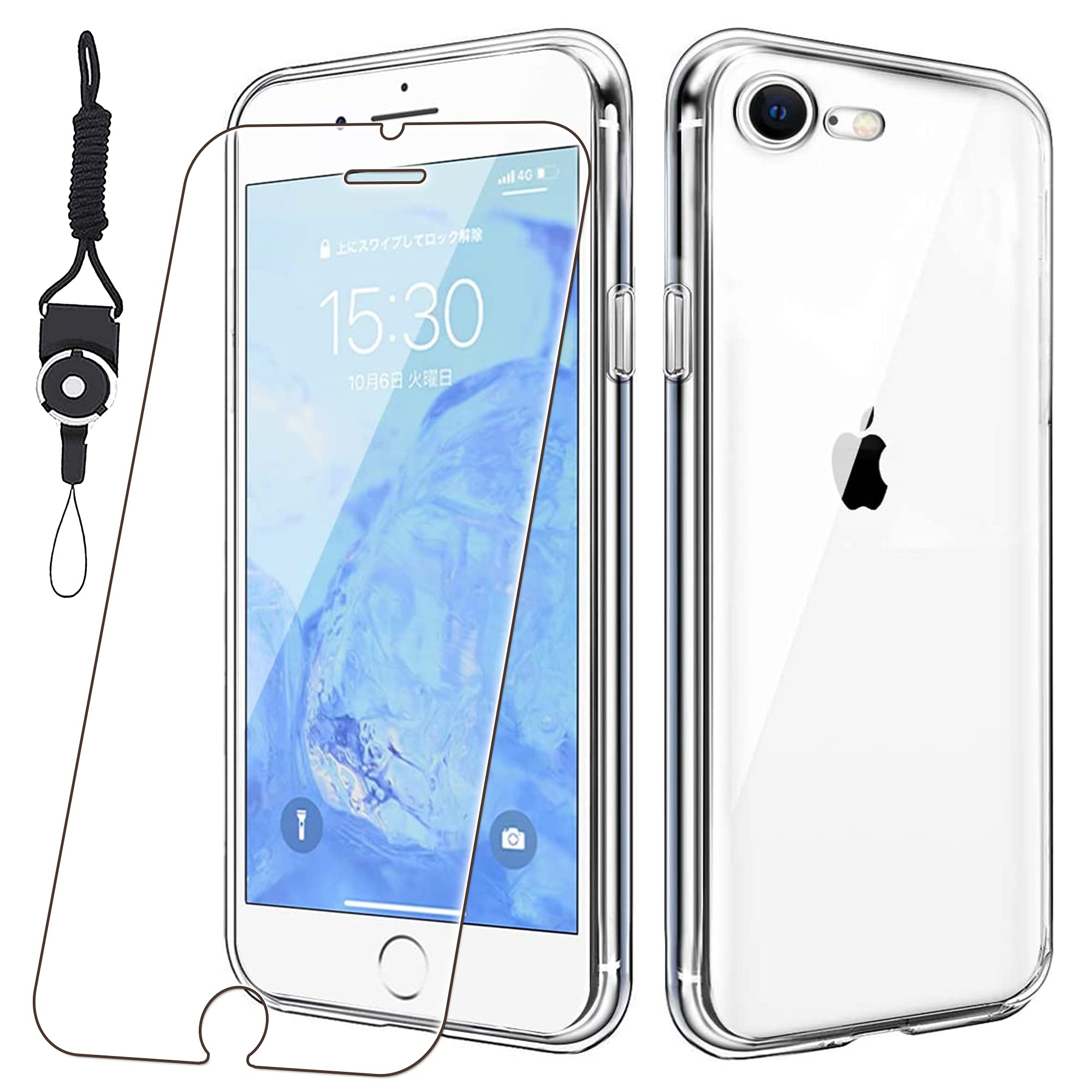 商品情報商品の説明【対応機種】：iphone se3 用/ se2 用/ iphone se 第3世代 用/ 第2世代 2020 用/ iphone 7 用/ iphone 8 専用 【日本旭硝子素材、9H】日本製最上級旭硝子ガラスを使用し、表面硬度9Hなので、キズが付きにくい保護フィルム。ナイフや鍵などの尖ったものでも簡単には傷がつきません。万が一ガラスフィルムが破損した際にガラス片が飛散しない飛散防止処理も施されています。 【指紋防止、十分な手触り】：滑らかな表面は清潔で、油と水という汚れが簡単に除去する。汚れ、指紋が気になる方は水で手洗いをしてください。いつも新たになる、軽くての良さをそのままに、本来の美しさを損なわないです。 持ち心地がよく、軽さのバランスを実現しました。TPUを用いているので、熱を筐体から外部に散熱します。 【透明度】：光の高透過率で、画面に最高レベルの保護を施しながら、保護フィルム自体の存在感を感じさせません、上品でエレガントな印象を与えます。【高透過率】：フレームがない全面クリアタイプを採用し、端末のデザインを隠さず、画面を美しく守ります。高画質な写真や動画を楽しむことができます。 【専門的な設計】前面と背面カメラ部のエッジが高く設計され、液晶画面とカメラレンズをキズから保護します。また、箱を取り付けた後に違和感のないボタン操作とコネクタの接続も可能です。主な仕様 【対応機種】：iphone se3 用/ se2 用/ iphone se 第3世代 用/ 第2世代 2020 用/ iphone 7 用/ iphone 8 専用【日本旭硝子素材、9H】日本製最上級旭硝子ガラスを使用し、表面硬度9Hなので、キズが付きにくい保護フィルム。ナイフや鍵などの尖ったものでも簡単には傷がつきません。万が一ガラスフィルムが破損した際にガラス片が飛散しない飛散防止処理も施されています。【指紋防止、十分な手触り】：滑らかな表面は清潔で、油と水という汚れが簡単に除去する。汚れ、指紋が気になる方は水で手洗いをしてください。いつも新たになる、軽くての良さをそのままに、本来の美しさを損なわないです。 持ち心地がよく、軽さのバランスを実現しました。TPUを用いているので、熱を筐体から外部に散熱します。【透明度】：光の高透過率で、画面に最高レベルの保護を施しながら、保護フィルム自体の存在感を感じさせません、上品でエレガントな印象を与えます。【高透過率】：フレームがない全面クリアタイプを採用し、端末のデザインを隠さず、画面を美しく守ります。高画質な写真や動画を楽しむことができます。【専門的な設計】前面と背面カメラ部のエッジが高く設計され、液晶画面とカメラレンズをキズから保護します。また、箱を取り付けた後に違和感のないボタン操作とコネクタの接続も可能です。