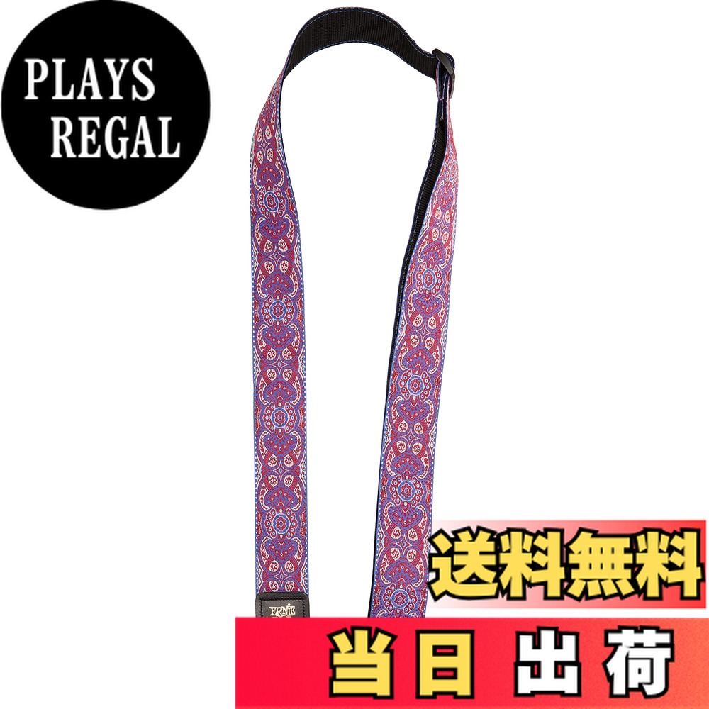 【送料無料】【正規品】 ERNIE BALL JACQUARD STRAP ジャカード・ストラップ  ...