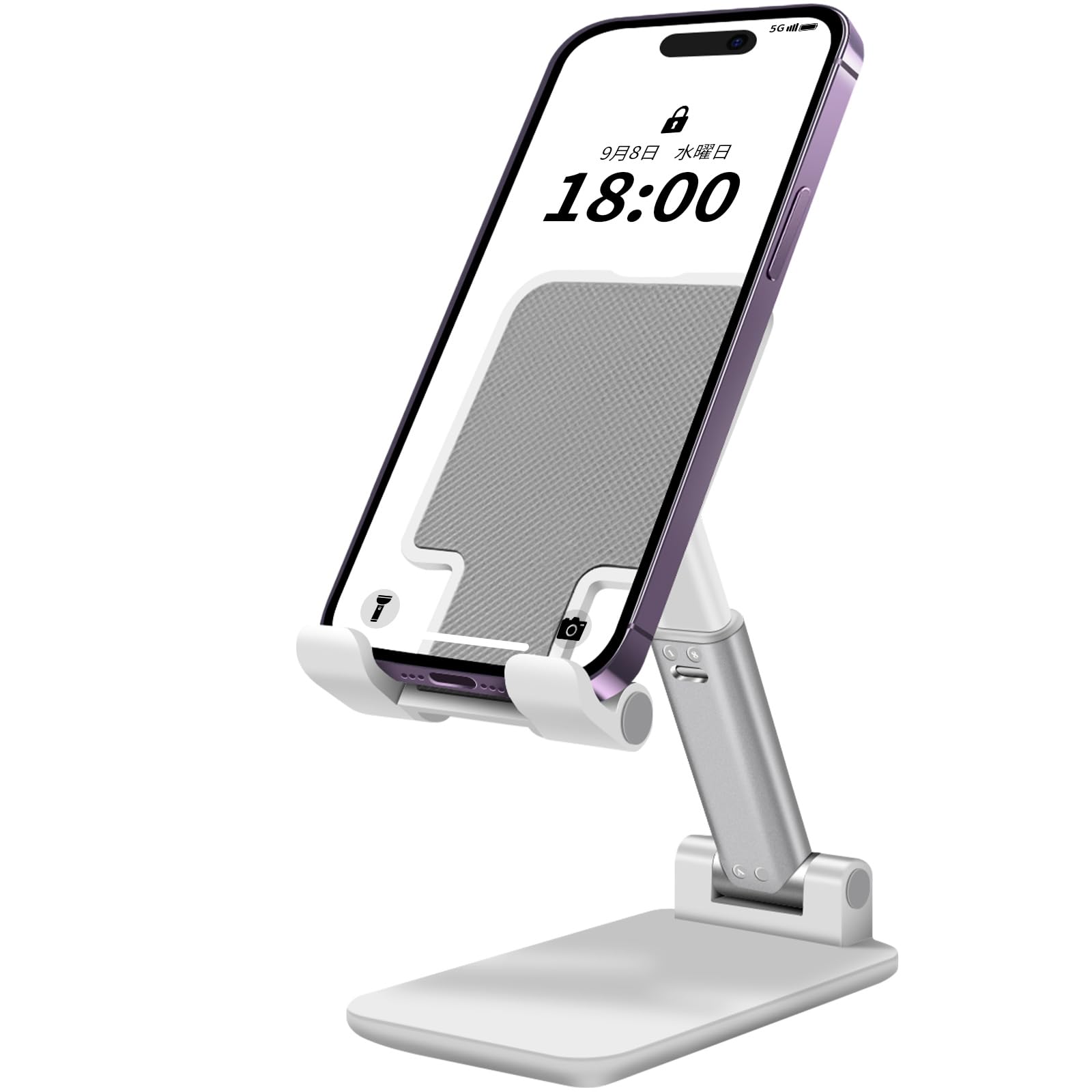 【送料無料】スマホスタンド 卓上 高度調整可能 おりたたみ 滑り止め 携帯ホルダー For iPhone/iPad/Switch/Samsung/Sony/Nexus/Kindle/Android 色：1個セット（ホワイト）、サイズ：1個セット