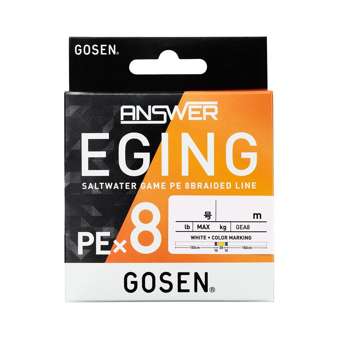 【送料無料】ゴーセン(GOSEN) アンサー エギングPEx8 高視認性ホワイトカラーベース・バイトキャッチマ..