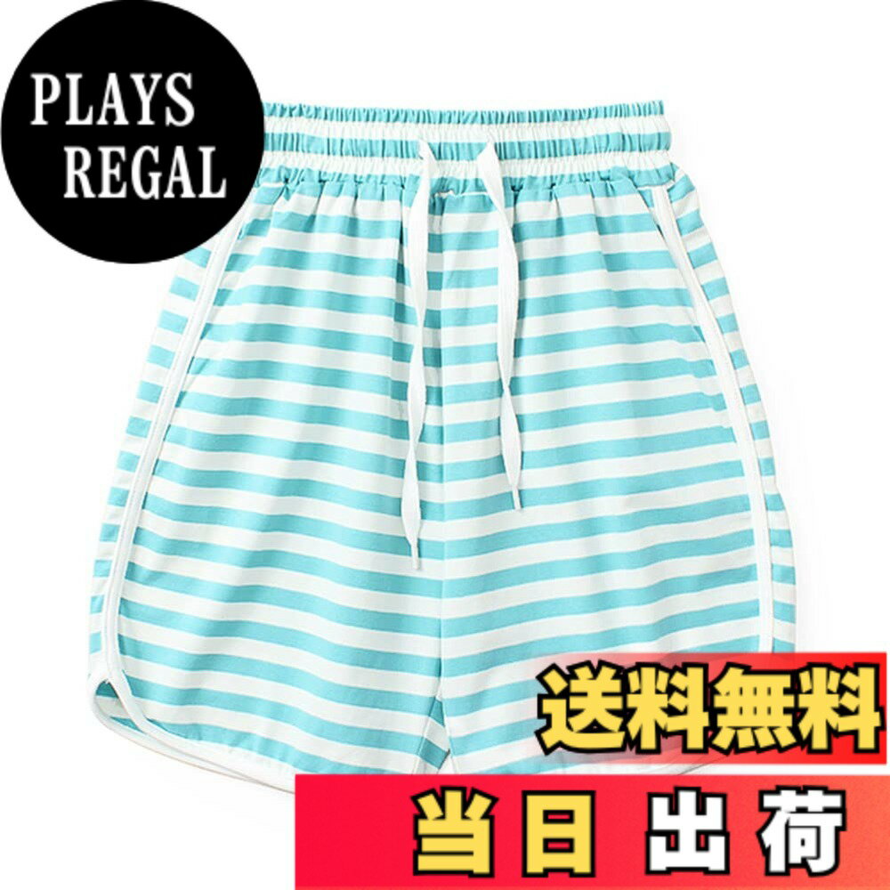 【送料無料】子供服 ショートパンツ 男の子 半ズボン 女の子 短パン ハーフパンツ キッズ 綿 体操服 スポーツ 無地 柔らかい 通気 肌着 スポーツパンツ 五分丈 夏 ジュニア カジュアル ストレッチパンツ 120 130 140 150 160 色：グリーン*白ボーダー、サイズ：120