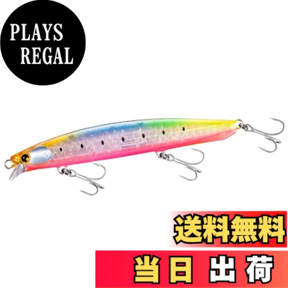 【送料無料】シマノ(SHIMANO) ショアソルトルアー ミノー 熱砂 ヒラメミノーSR フラッシュブースト 130F/130S 各種 XF-113U/213U 色：012 Tスケイワシ サイズ：130mm