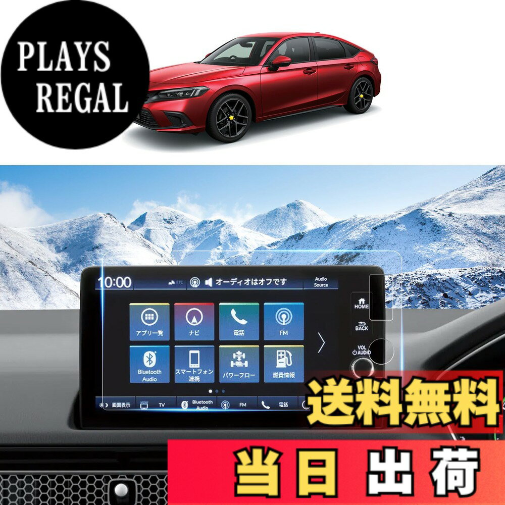 ������̵����SKTU ���ʥ�˥��������ץ����ʥӡ��᡼�������ݸ�ե���� ��������[Ķȿ���ɻߥե����2��]���ӥå� 9������ۥ�� CONNECT�ʥ�