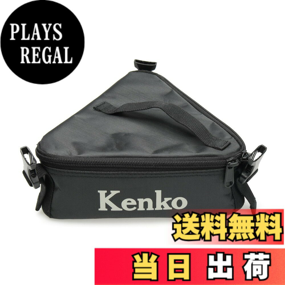 【送料無料】ケンコー(Kenko) 天体望�