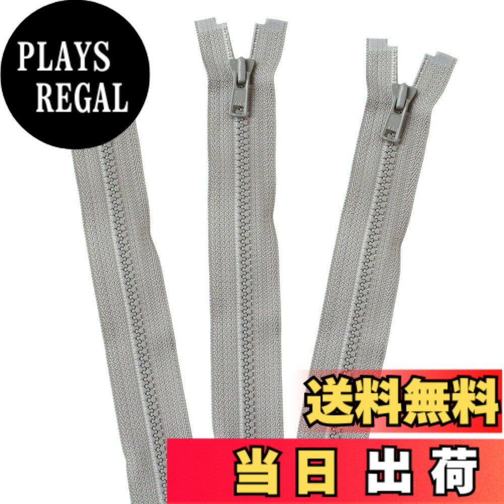 【送料無料】日本紐釦貿易(Nippon Chuko) ファスナー 日本紐釦 ビスロンオープンファスナー 色：濃グレー、サイズ：50cm