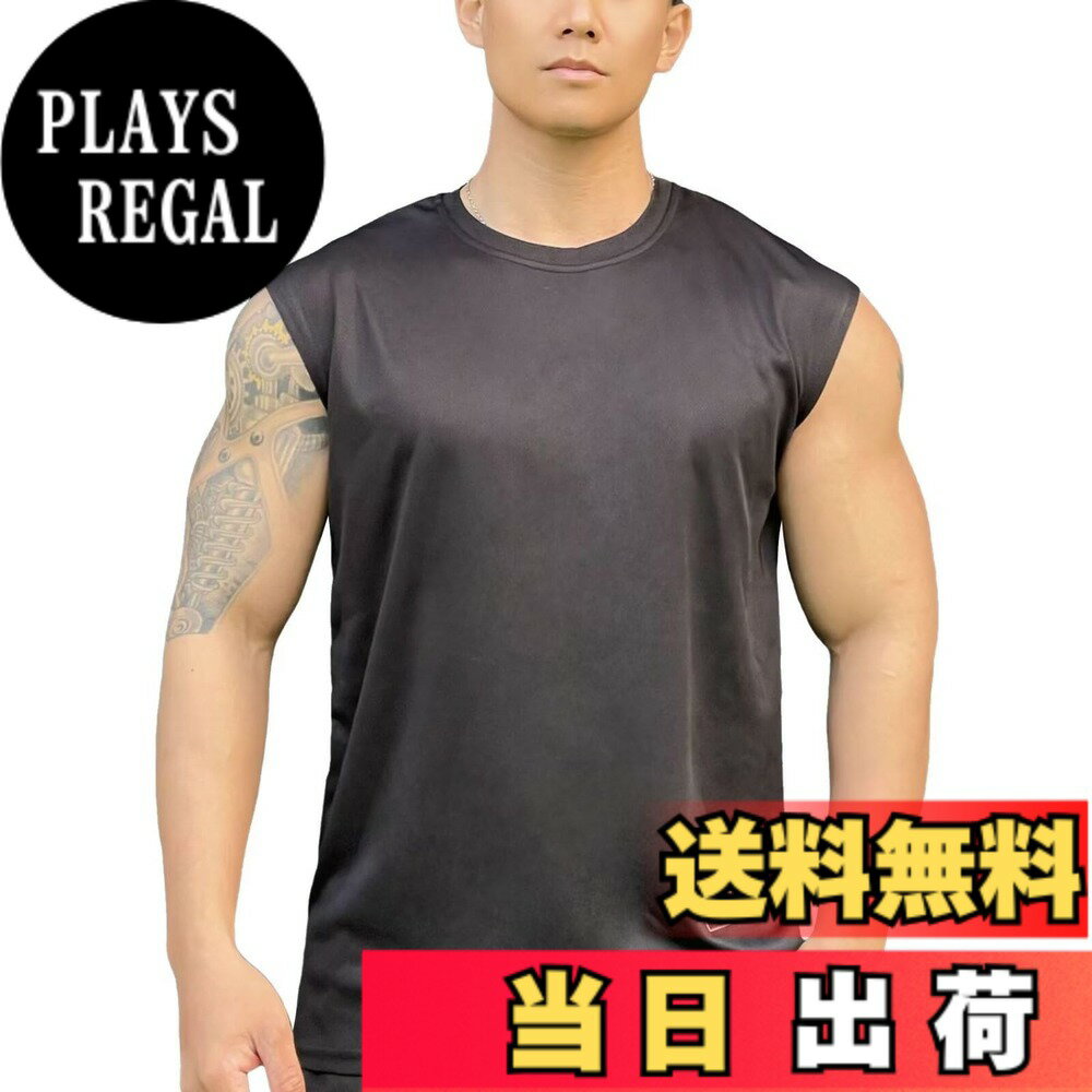 商品情報商品の説明主な仕様 メイン素材:主に通気性速乾性に優れたポリエステル繊維を採用し、微弱な弾力性を提供し、運動時に皮膚によく、速乾性、吸湿性、通気性、耐摩耗性などの機能を有する。主要機能:フィットネスタンクトップ，運動時に吸湿性能を持ち、人体の汗を素早く吸収する、急速に大面積に拡散し、吸湿排汗効果を達成し、優れた通気性は着心地が良く、涼しく、手触りも良い，秋冬用は効果がいい。デザイン：全体版タイプは標準サイズに無地のデザインを組み合わせた，今最も流行しているデザインスタイルです，全体的な生地デザインの質感を維持しながら，裾曲線デザイン，キレイなボディラインをキープ！同時に右下のロゴマークは、ファッションと両立しながらも魅力を高め、筋肉質な人にも好まれるノースリーブトレーニングウェアです。場所選ばず多様なシーンに適合:トレーニング、ジョギング、ランニング、ヨガ、ジム、フィットネス、筋トレなどスポーツシーンにピッタリ，屋内だけではなく、水泳、ゴルフ、ハイキングなどのアウトドアにもおすすめ。多様なスタイリングオプション：洗練されたデザインが周りの人々の視線を集め、トレーニング中もファッショナブルなスタイルを演出します，カジュアルなコーディネートからスポーティなスタイルまで、男性用ノースリーブは、さまざまなスタイリングに対応します，普段はシャツの中に下着としても着られるのもいいですね。