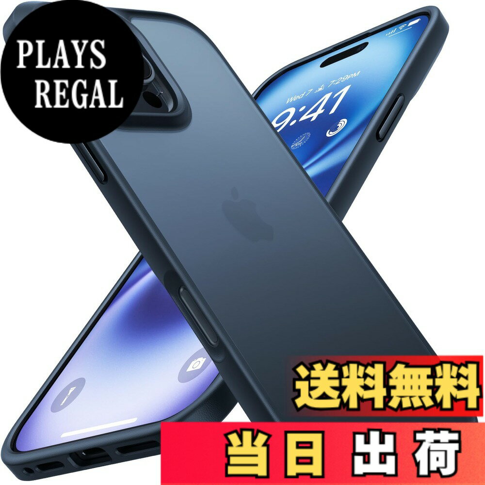 【送料無料】【米軍耐衝撃】TORRAS iPhone 用 ケース 防災ケース 耐衝撃 半透明 黄変防止 米軍MIL規格 指紋防止 ストラップホール付き レンズ保護 Guardian Series 色：ブラック、サイズ：iPhone 16 Pro 用（6.3 インチ）